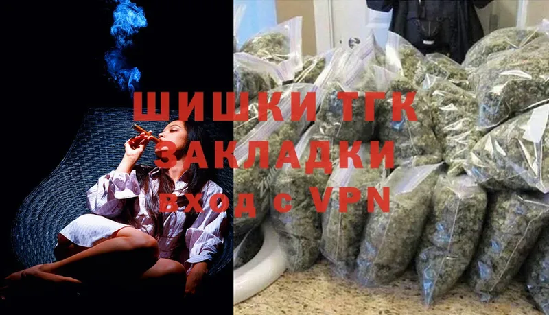 MEGA ONION  закладки  Искитим  МАРИХУАНА OG Kush 